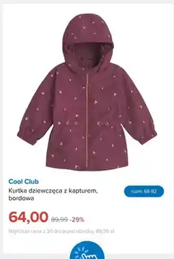 Smyk Kurtka dziewczęca z kapturem bordowa Cool Club oferta