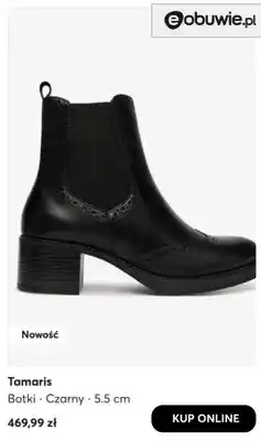 eobuwie Botki czarne 5,5 cm Tamaris oferta