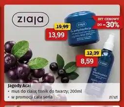 Drogeria Kosmyk Mus do ciała Jagody Acai Ziaja oferta