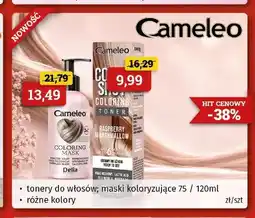 Drogeria Kosmyk Maska koloryzująca do włosów Cameleo oferta