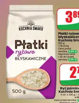 Dino Płatki ryżowe błyskawiczne Kuchnia Smaku oferta