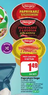 Dino Paprykarz szczeciński Dega oferta