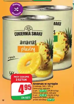 Dino Ananas w puszce w syropie Cukiernia Smaku oferta
