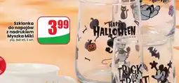 Dino Szklanka do napojów z nadrukiem Myszka Miki oferta