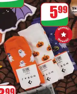 Dino Skarpetki damskie Moraj oferta