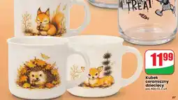 Dino Kubek ceramiczny dziecięcy oferta