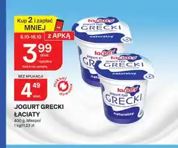Chorten Jogurt grecki Łaciaty oferta