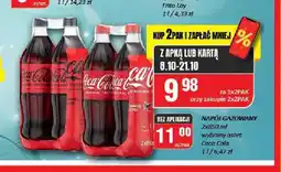 Chorten Napój gazowany Coca-Cola 2-pak oferta