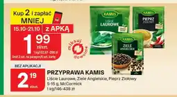 Chorten Przyprawa liście laurowe Kamis oferta