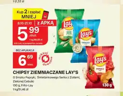 Chorten Chipsy ziemniaczane Lay's o smaku papryki oferta