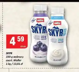 Chorten Skyr Müller oferta