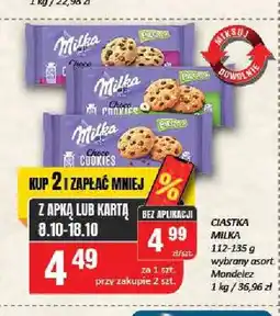 Chorten Ciastka Choco Wafer Milka oferta