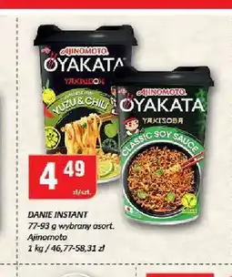 Chorten Danie instant Oyakata Classic Soy Sauce oferta