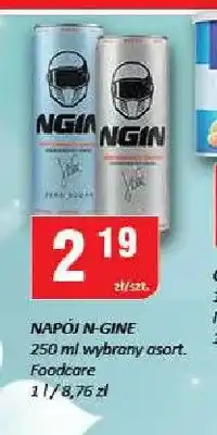Napój N-Gine