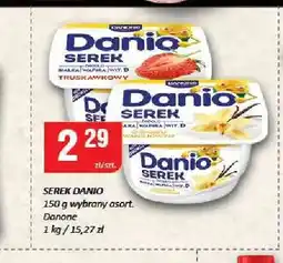 Chorten Serek Danio oferta