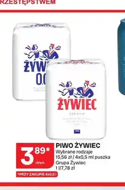 Chorten Piwo Żywiec Premium oferta