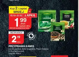Chorten Przyprawa ziele angielskie Kamis oferta