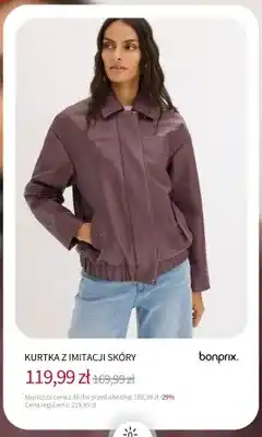 BonPrix Kurtka z imitacji skóry Bonprix oferta