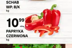 Chorten Papryka czerwona oferta