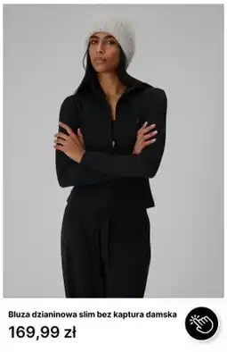 4F Bluza dzianinowa slim bez kaptura damska 4F oferta