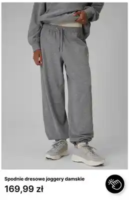 Spodnie dresowe joggery damskie 4F