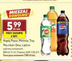 Avita Napój Lipton oferta
