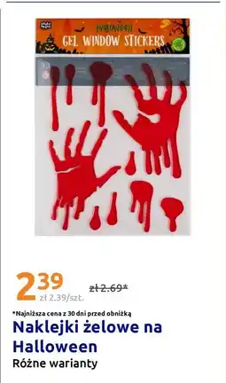 Action Naklejki żelowe na Halloween oferta