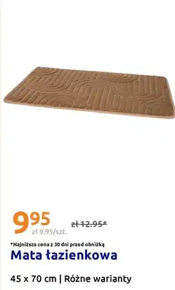 Action Mata łazienkowa 45 x 70 cm oferta