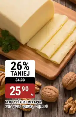 bi1 Ser tylżycki mlekpol oferta