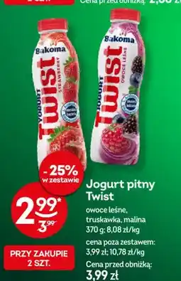 Żabka Jogurt pitny Twist malina Bakoma oferta