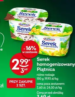 Żabka Serek homogenizowany Piątnica waniliowy oferta