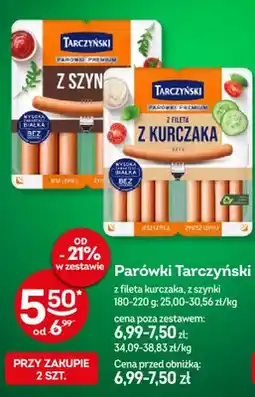 Żabka Parówki Tarczyński z szynki oferta
