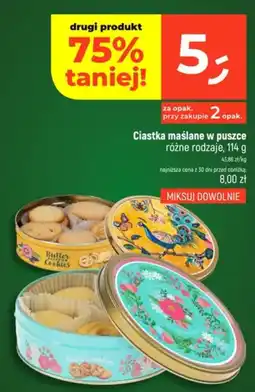 Dealz Ciastka maślane w puszce oferta