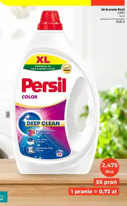 Dealz Żel do prania Persil Color oferta