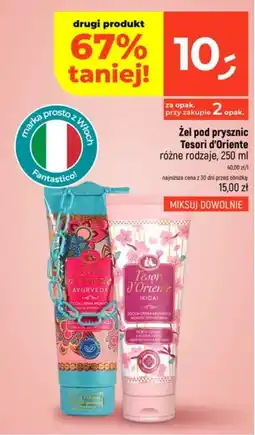 Dealz Żel pod prysznic Tesori d'Oriente oferta