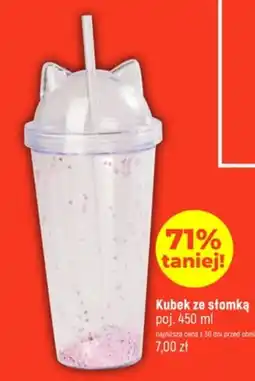 Dealz Kubek ze słomką oferta