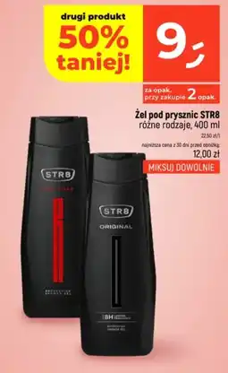 Dealz Żel pod prysznic STR8 oferta