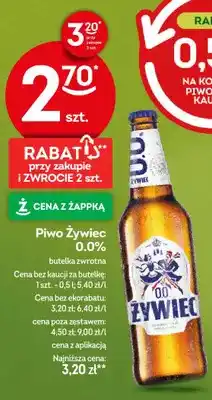 Żabka Piwo bezalkoholowe Żywiec oferta