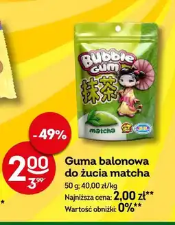 Żabka Guma balonowa do żucia matcha Ah-Ha oferta