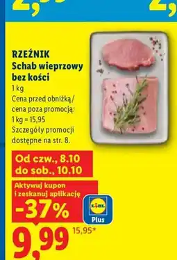 Lidl Schab wieprzowy bez kości Rzeźnik oferta