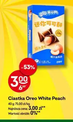 Żabka Ciastka Oreo White Peach oferta