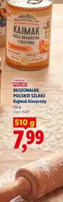 Lidl Kajmak klasyczny Regionalne Polskie Szlaki oferta