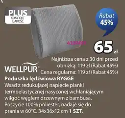 JYSK Poduszka lędźwiowa RYGGE oferta