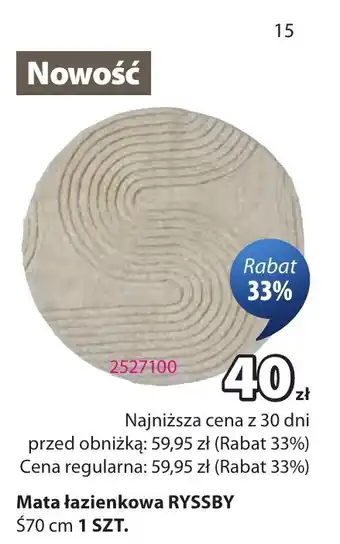 Mata łazienkowa RYSSBY