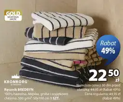 JYSK Ręcznik bredbyn oferta