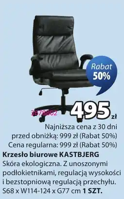 JYSK Krzesło biurowe KASTBJERG oferta