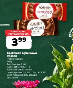 Netto Czekolada bąbelkowa Roshen oferta