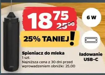 Spieniacz do mleka