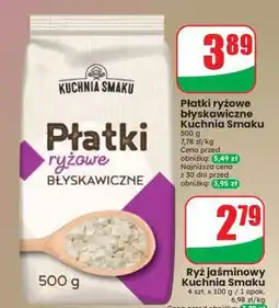 Dino Płatki ryżowe błyskawiczne Kuchnia Smaku oferta