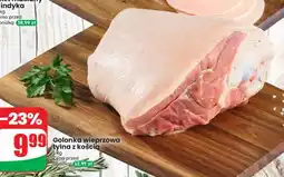 Dino Golonka wieprzowa tylna z kością oferta